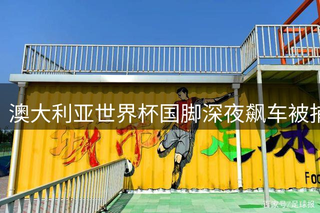 about image